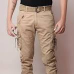 Jogger Pants